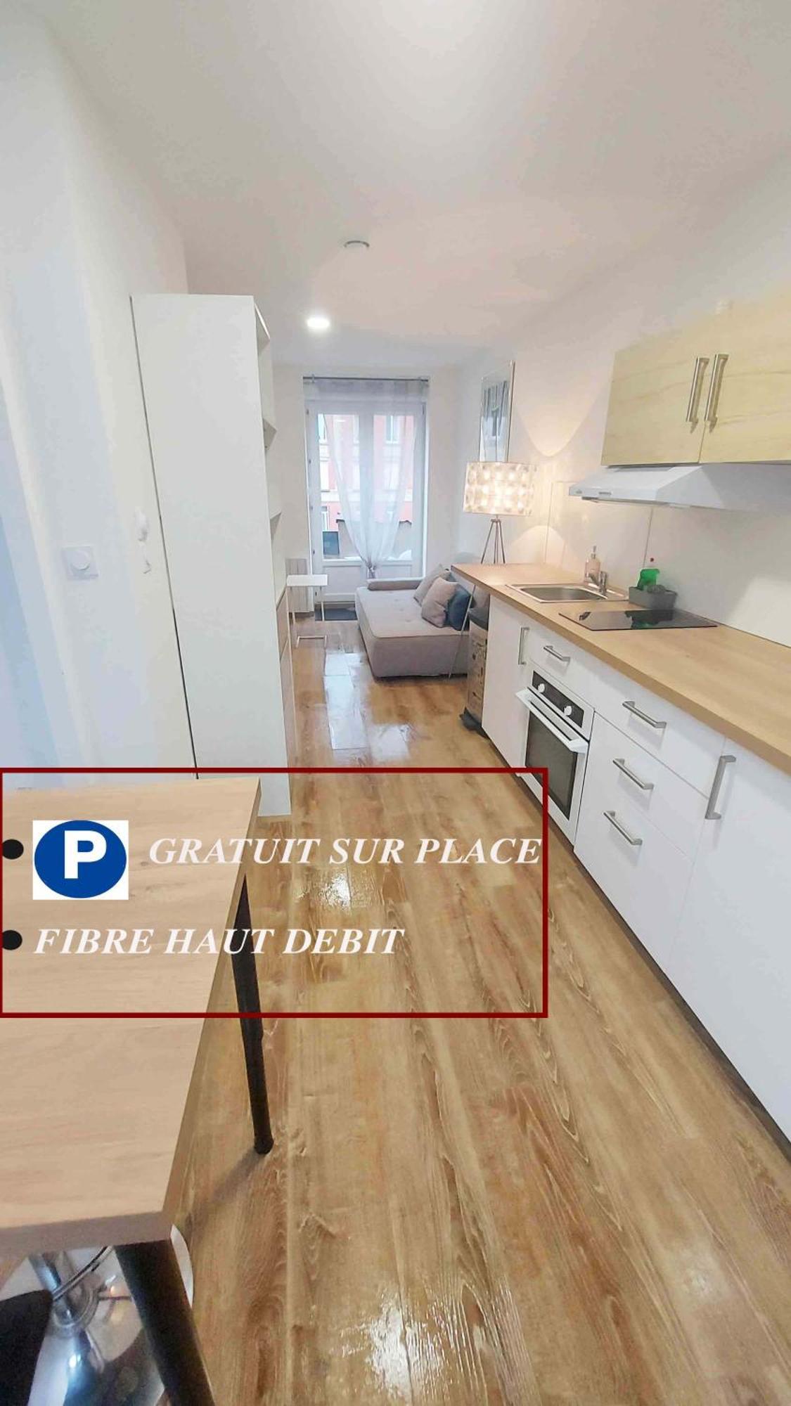 Appartements Cosy بلفور المظهر الخارجي الصورة